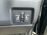 ◆◆両側電動スライドドア!!荷物で手が塞がる時など簡単にドアの開閉が出来ます!何より力いらずで開閉OK!女性やお年寄りにも優しい♪電動機能はOFFにもできますから元気なお子様の駆け出しも安心!