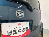 お住まいの最寄りの弊社店舗へお問い合わせ下さい!(最寄りの店舗への配送手数料無料!岐阜県内限定!)