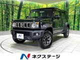 禁煙車 4WD 9インチナビ バックカメラ セーフティサポート ETC