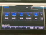 目的地の名称や住所、施設、電話番号などから検索できるメニューを表示。行き先の探し方を選びやすく、初めて訪れる場所へのお出かけや日常の移動をサポートします。