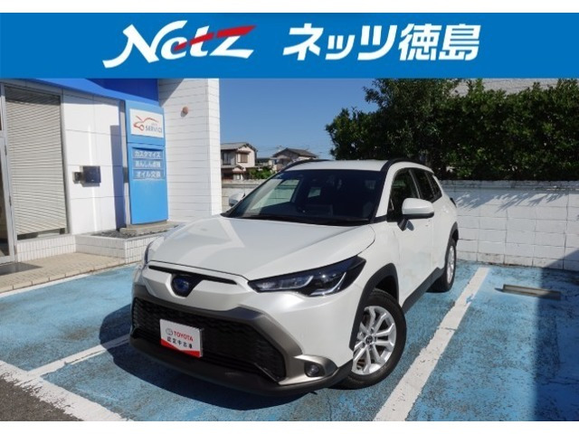 カローラクロス 1.8 ハイブリッド S 