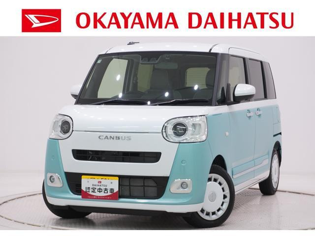 ムーヴキャンバス ストライプス Gターボ