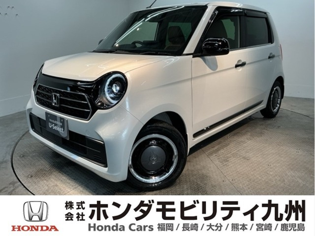 N-ONE オリジナル スタイルプラス アーバン 