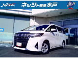 トヨタ アルファード