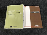 取扱説明書・メンテナンスノート一式そろっています!ここまでご覧いただきありがとうございました!お車の状態は展示店舗までお気軽にお問い合わせください。皆様のご来店をお待ちしております。