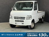 当店の車は全てその場で乗って帰れます!(全額支払いの方のみ)お問い合わせはメールよりも電話の方がオススメです。070-4320-4311 滝(タキ)まで!