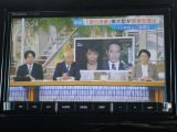 現車を見ずにご購入されるお客様には、ご不安な点を一掃出来るよう全力でご案内させて頂きます!
