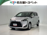 当社では、愛知・岐阜・三重・静岡在住で、現車確認可能な方への販売に限らせて頂きます。※ 当社の総合的判断により販売をお断りする場合があります。