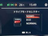 スピードメーター内にて各種設定のON・OFFができます。