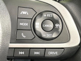 【レーダークルーズコントロール】高速道路での長距離走行が楽に!!自動で速度を保つクルーズコントロールが、衝突軽減システムと連携し、前方の車両を感知して車間を保つように速度調節してくれます!!