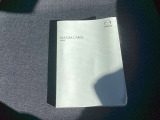 【取扱説明書】