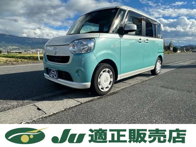 ムーヴキャンバス X SAII 