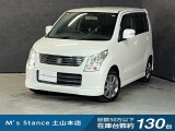 当店の車は全てその場で乗って帰れます!(全額支払いの方のみ)お問い合わせはメールよりも電話の方がオススメです。070-4320-4311 滝(タキ)まで!