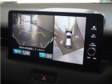 ◆フロントブラインドビュー◆車両前方に搭載したカメラで表示!発進時の安全確認にとても役立ちます。