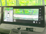 【アラウンドビューモニター】専用のカメラにより、上から見下ろしたような視点で360度クルマの周囲を確認することができます☆死角部分も確認しやすく、狭い場所での切り返しや駐車もスムーズに行えます。