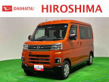 秋の認定中古車 総力祭!10月25日まで開催中!
