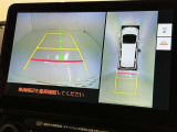 後方の見える安心をお届けするバックガイドモニター付:バックするときのアシストラインもあって楽々バック!車庫入れや縦列駐車をサポートし、苦手な駐車も安心です!今やもう手放せない装備ですネ♪