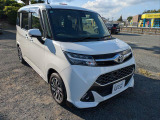 在庫確認などに関しては、お気軽にお問い合わせください。