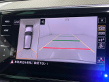 アラウンドビューモニター。バックカメラはもちろん車を上空から見たようなカメラで周囲の様子をモニターできます。