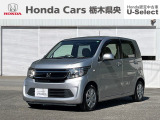 ★ようこそ★この度はホンダカーズ栃木県央の在庫車両をご覧いただきありがとうございます