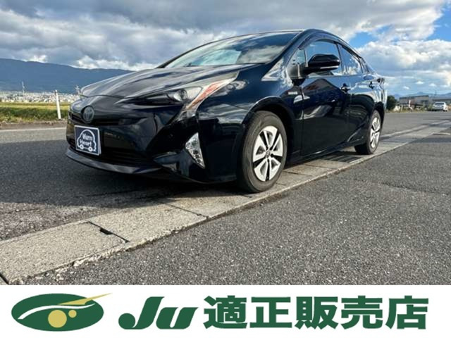 プリウス 1.8 A 