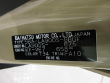 県内の少し離れた店舗にある場合でも、お近くの店舗にてどのお車もご購入頂けますのでご安心ください。