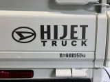 こんにちは!愛媛ダイハツです。弊社のお車をご覧いただき、ありがとうございます☆