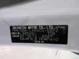 県内の少し離れた店舗にある場合でも、お近くの店舗にてどのお車もご購入頂けますのでご安心ください。