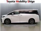 ヴェルファイア プラグインハイブリッド 2.5 エグゼクティブ ラウンジ E-Four 4WD 