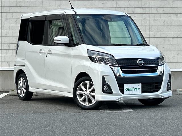 デイズルークス ハイウェイスター X ワンオーナー 修復歴無し