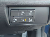 運転席回りのスイッチで安全装備のON/OFFも簡単に!