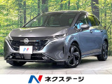 純正9型SDナビ アラウンドビューモニター エマージェンシーブレーキ