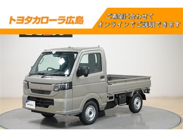 クリッパートラック DX 4WD 