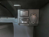 AC100V/100W対応コンセント付きです。