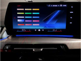 業界屈指の車両検査専門会社「AIS」による「安心・安全」のお車選びが出来るように公平な第三者機関として厳正な「車両検査」を行っております。   ★15年連続BMW販売台数全国TOPの信頼と実績!★