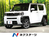 ガラスルーフ 純正9型ディスプレイオーディオ バックカメラ 純正マッドガ