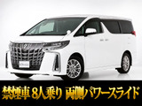 最長7年最大437項目全国対応保証完備!車両問い合わせコード「56180」