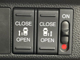 【両側パワースライドドア】スマートキーや運転席のスイッチで後席両側スライドドアの開閉が可能♪電動だから力を入れてドアを開ける必要が無く、小さなお子様でも簡単に開け閉めでき快適です♪