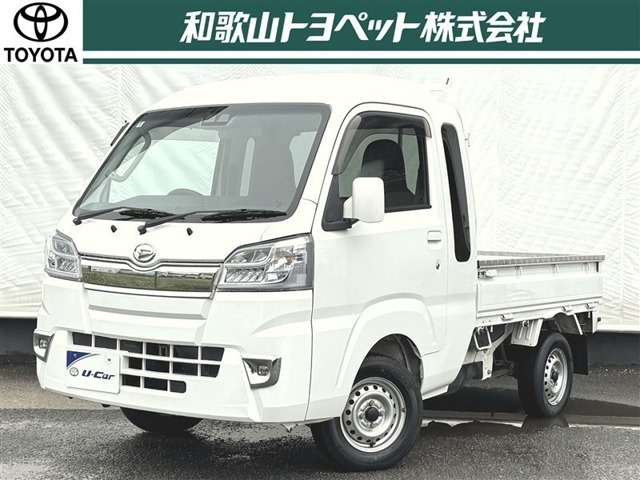 ハイゼットトラック ジャンボ SAIIIt 