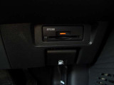 ETCは運転席の下側に装備されています