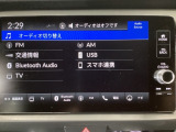 豊富に在庫を取り揃えています!軽自動車からミニバン、セダン、SUV、話題のハイブリッド車など続々入荷しております♪