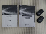 メインキー、取扱い説明書、メンテナンスノートです。緊急時の対応やスイッチ類の使い方等、いざという時にしっかり確認できるので重宝します♪