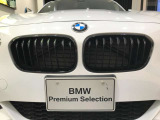 こちらのBMW認定中古車は整備・保証付きでございます。納車前整備費用はお見積書内に別途追加計上する事はございません。認定中古車整備・保証付きのお支払総額でお見積りご確認の上、他店とお比べください!!