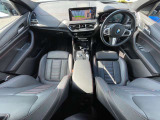国道246号線沿い、南町田グランベリーパーク駅すぐ。BMW Premium Selection 東名横浜/〒194-0004 東京都町田市鶴間5-18-1