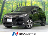 8型SDナビ バックカメラ 衝突軽減装置 レーダークルーズ レーンキープ