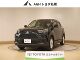お問い合わせはお気軽に☆スタッフ一同、お待ちしております!