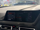 BMW正規ディーラー BMW Premium Selection調布の認定中古車です。厳しい基準をクリアした高品質車両のみ販売。BMW認定中古車保証付き(最長4年・距離無制限)、全国納車対応可能です。