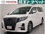 この度はご覧いただきありがとうございます!埼玉トヨペット U-LIFE STORE大宮でございます!