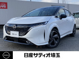 R5年式 オーラG