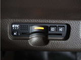 ◆ETC車載器 装備車◆今や必需品のETC!有料道路を利用する際にスムースに通過でき、わずらわしい料金支払いから開放されます!